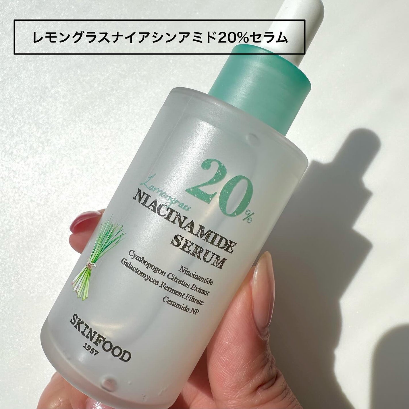 ナイアシンアミド5%パッド/SKINFOOD/その他スキンケアを使ったクチコミ(5枚目)