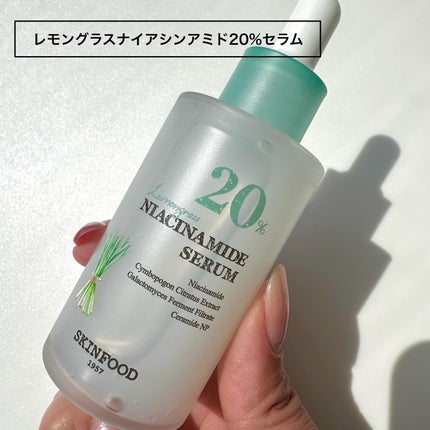 ナイアシンアミド5%パッド/SKINFOOD/その他スキンケアを使ったクチコミ(5枚目)