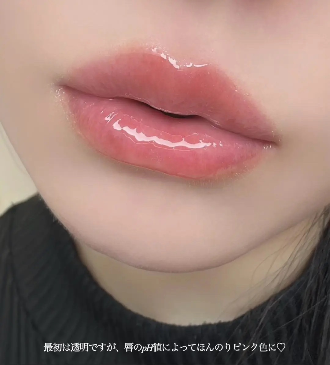 +By lilay スパイシーリッププランパー/LILAY/リッププランパーを使ったクチコミ（2枚目）