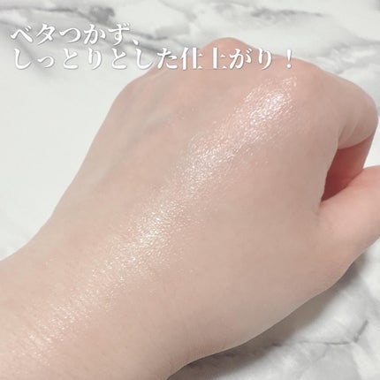 ピンクトーニング™︎ディープインショットアンプル/CNP Laboratory/美容液を使ったクチコミ(6枚目)