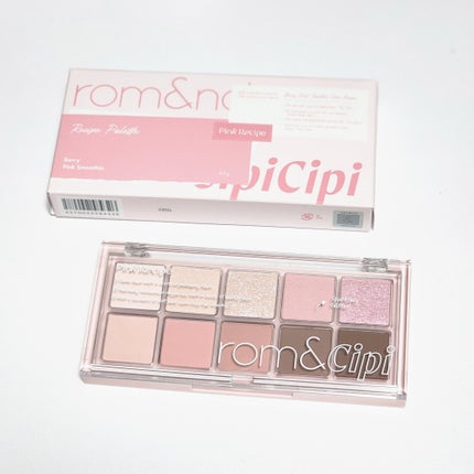 ロムシピ レシピパレット/rom&Cipi/アイシャドウパレットを使ったクチコミ(1枚目)