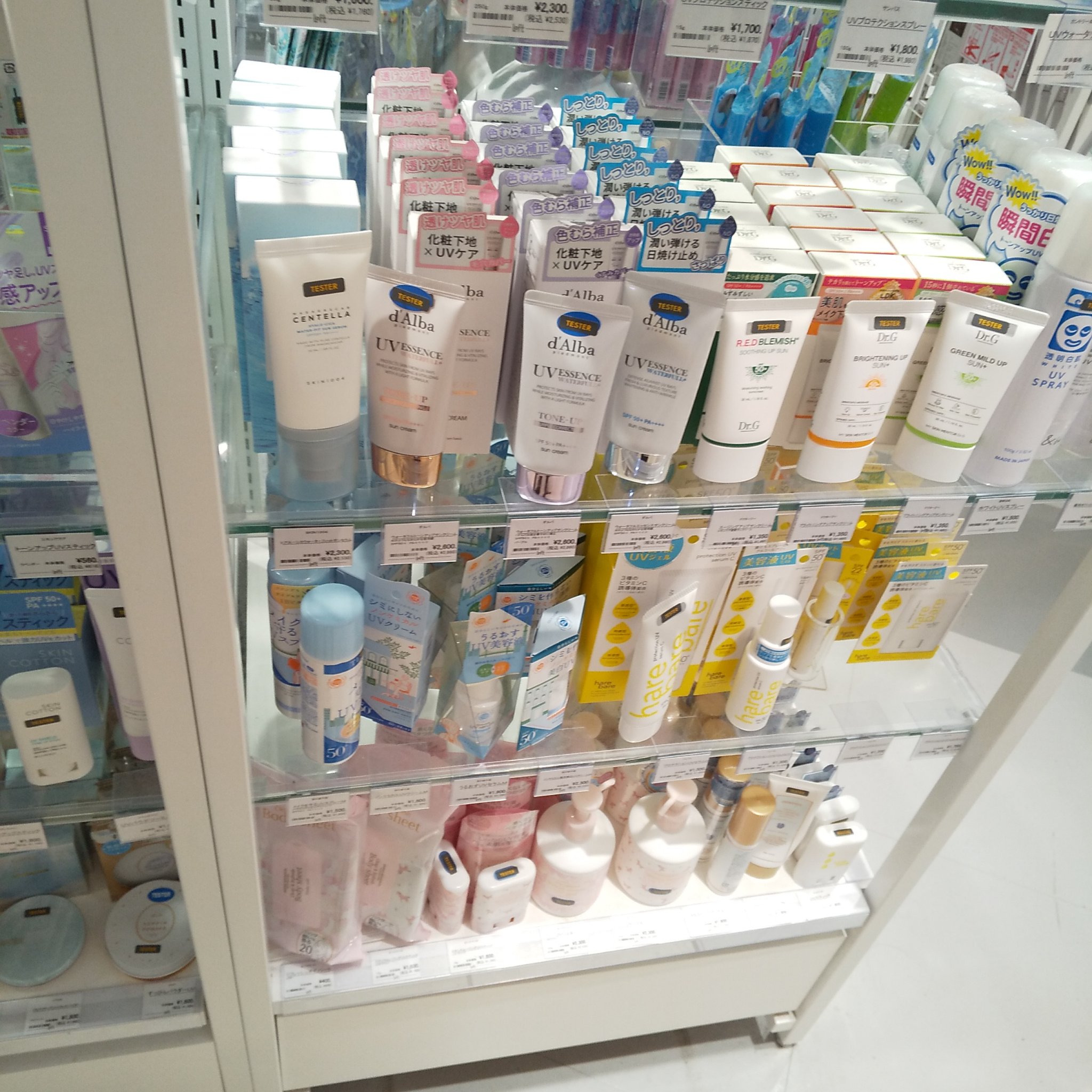 ウォンジョンヨ リペアシャンプー モイスト／リペアトリートメント モイスト/Wonjungyo/市販シャンプーを使ったクチコミ（2枚目）