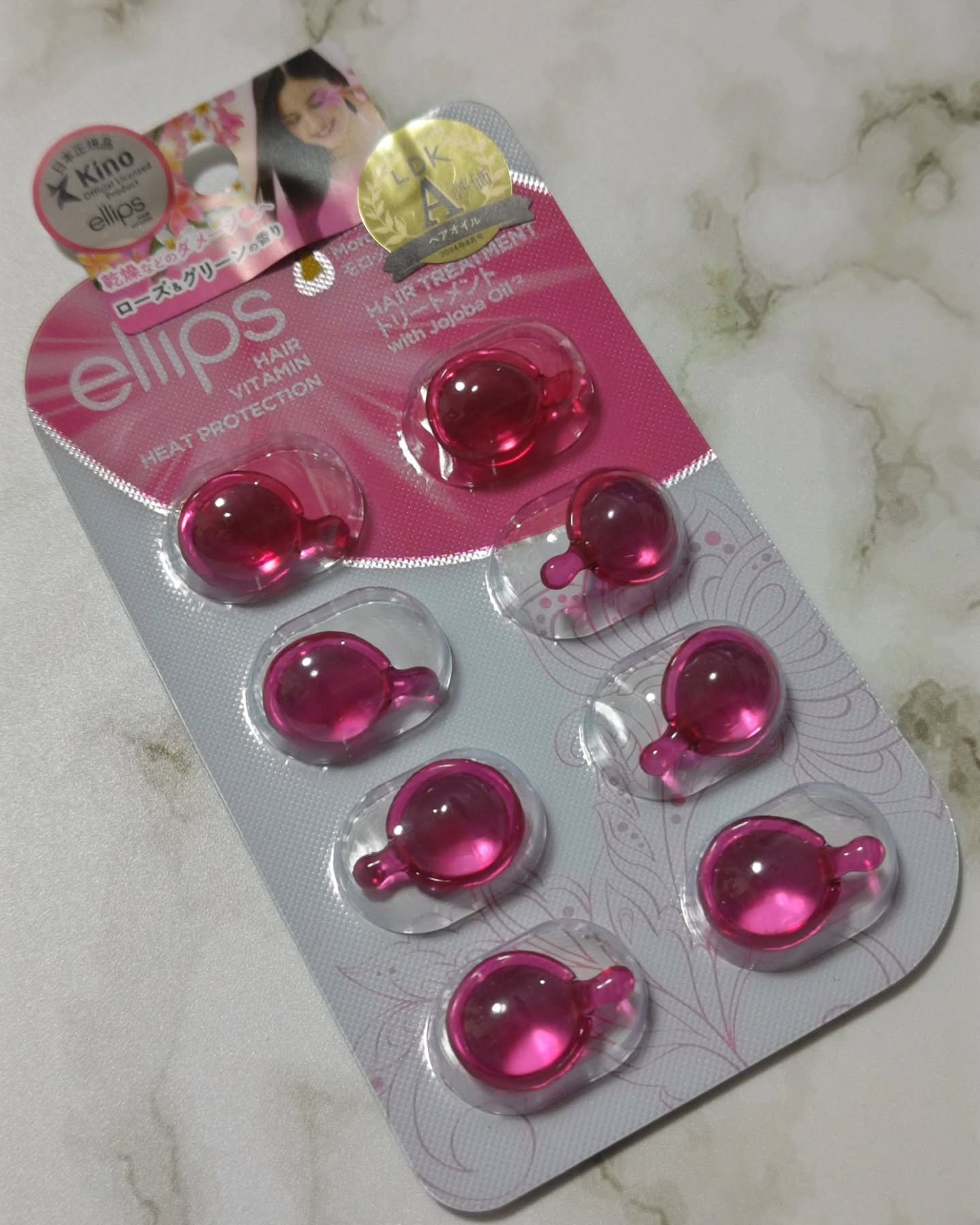 ヘアーオイル【トリートメント】/ellips/ヘアオイルを使ったクチコミ（1枚目）