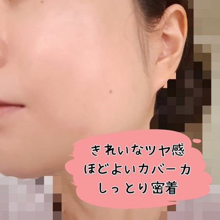 バニラコ エッセンス スキン ピンククッション/BANILA CO/クッションファンデーションを使ったクチコミ(3枚目)