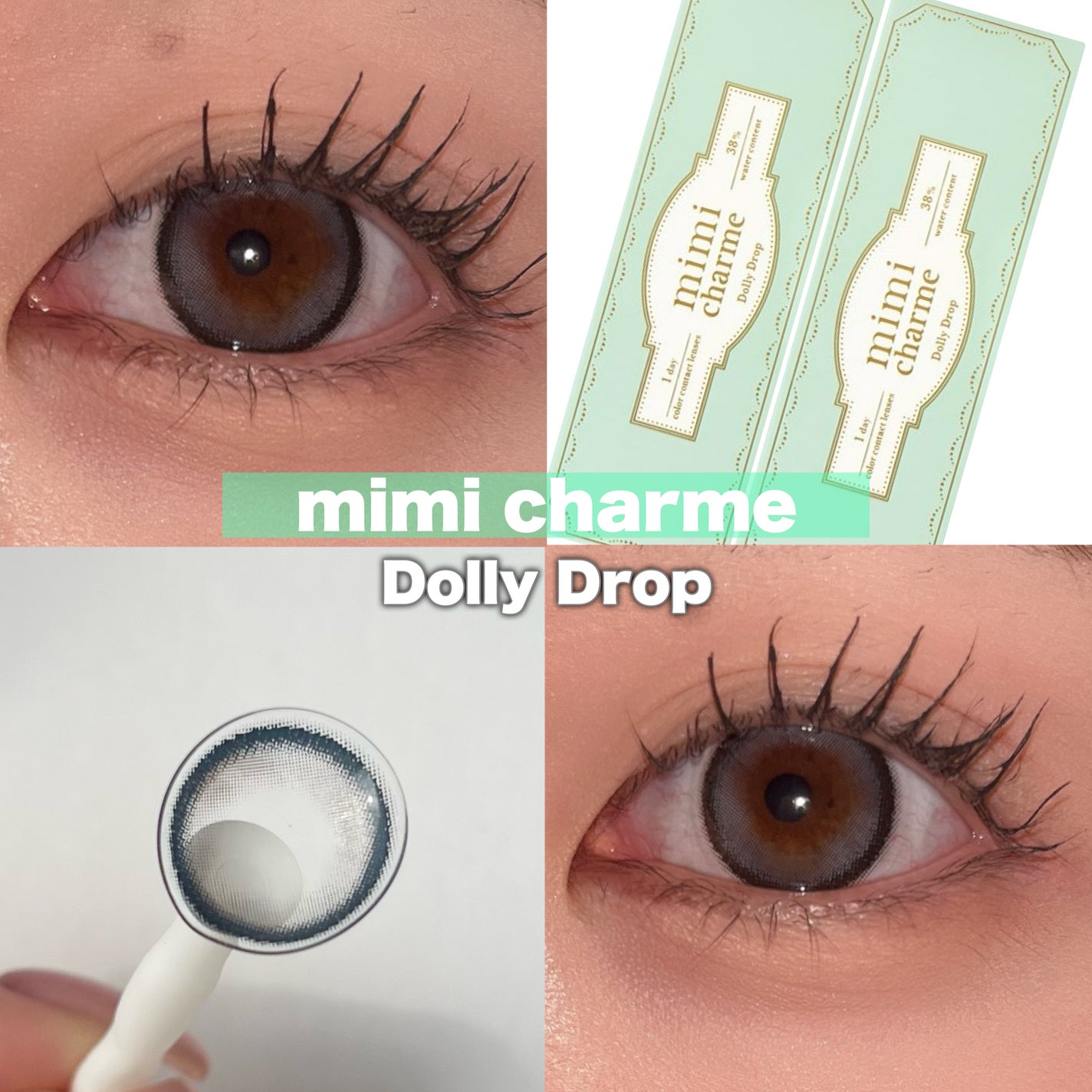 mimi charme 1day/mimi charme/ワンデー(1DAY)カラコンを使ったクチコミ(1枚目)