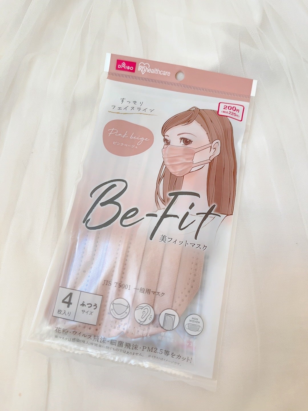 ヘアピン/DAISO/ヘアアクセサリーを使ったクチコミ(8枚目)