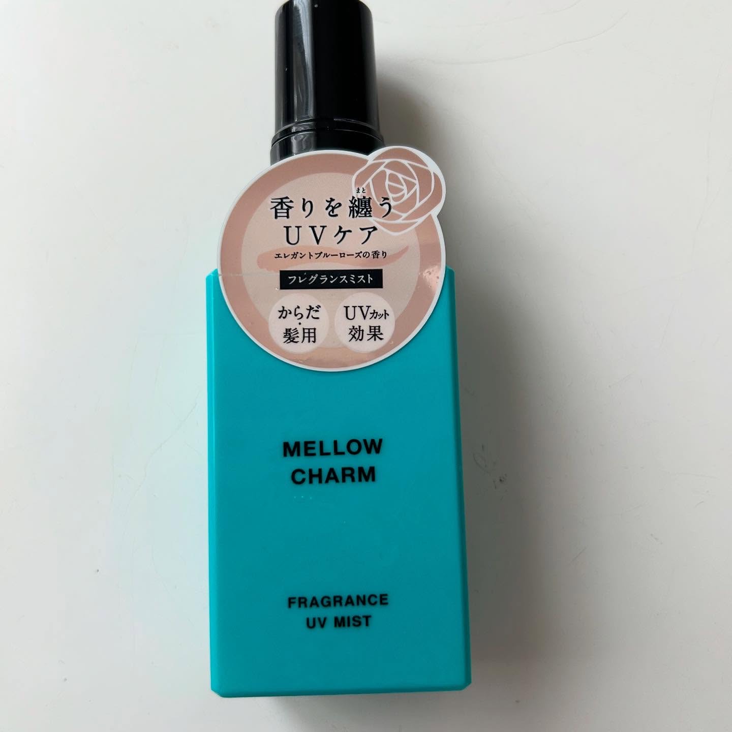 メロウチャーム フレグランスUVミスト エレガントブルーローズ/MELLOW CHARM/香水(その他)を使ったクチコミ（2枚目）
