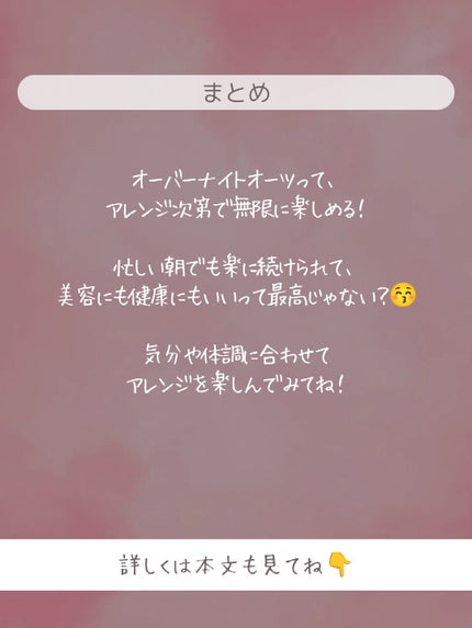 ðãšã ð on LIPS ã飜ããªãæãã¯ãïŒïŒãã€ãšãã¿ãŒåããªãŒããŒãã€ããªãŒãã¢ã¬..ãïŒ6æç®ïŒ