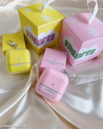 Air Fit Sun Finishing Stick 01 Pure Violet/frebits/日焼け止めスティックを使ったクチコミ(5枚目)