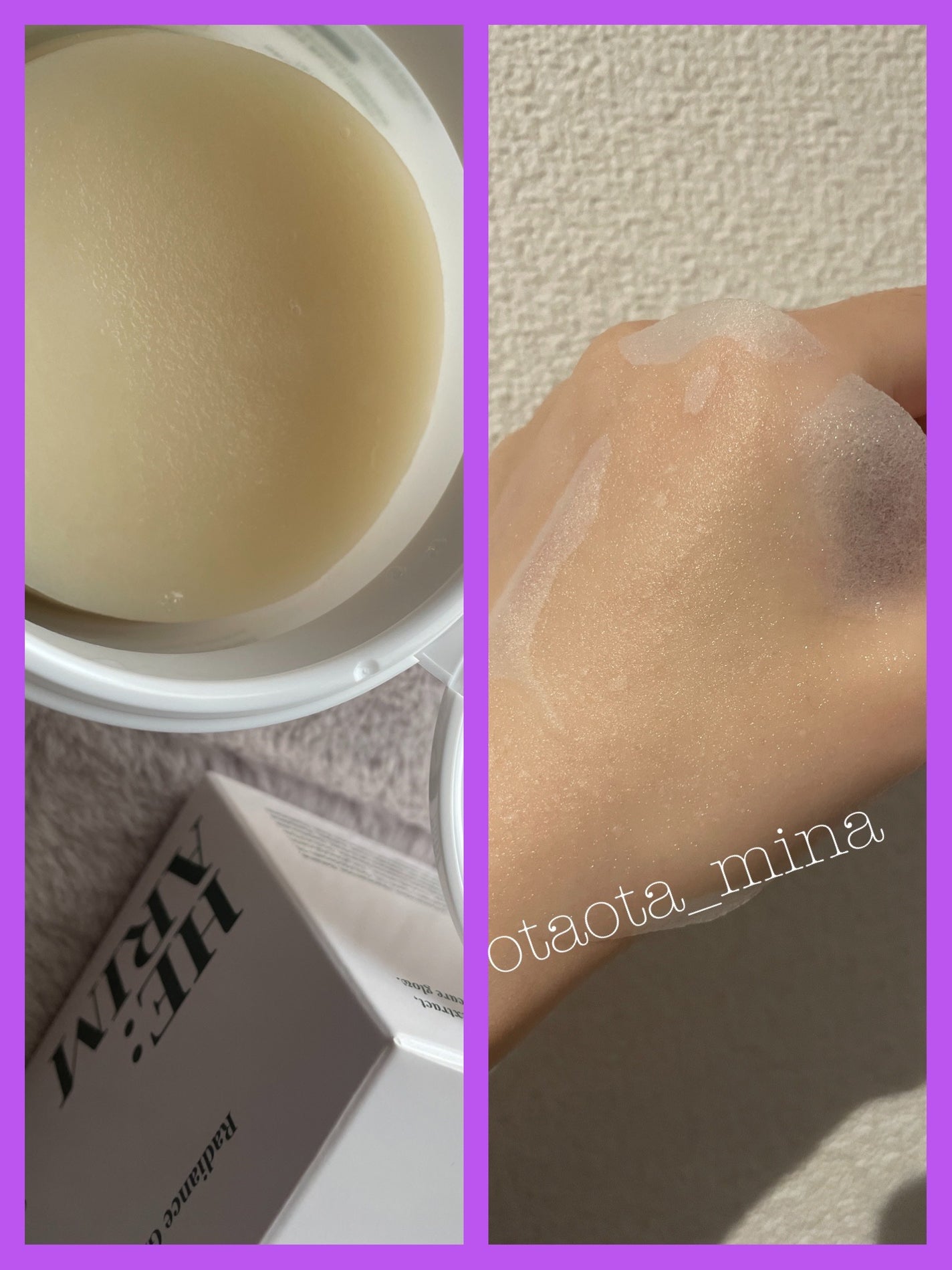 ラディアンスグルタチオントナーパッド/HEARIM/その他スキンケアを使ったクチコミ(2枚目)