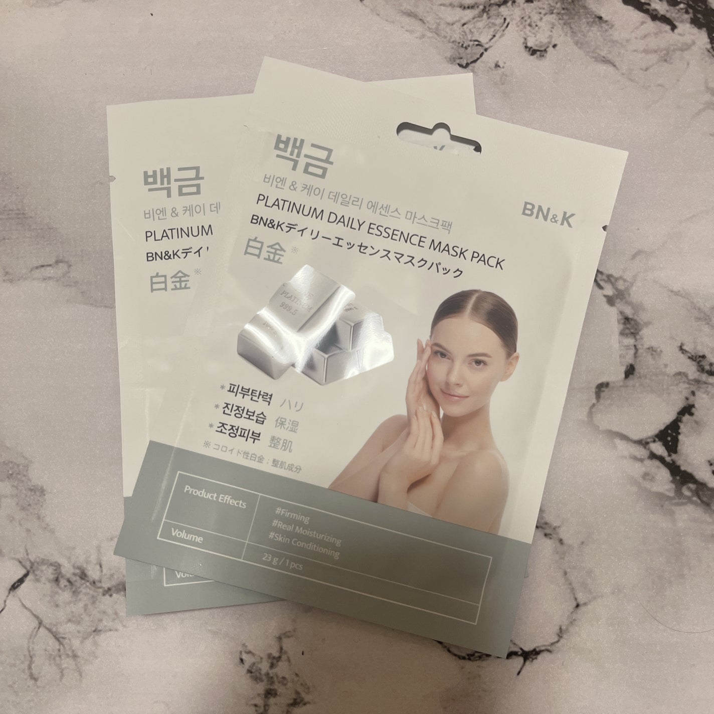 ディリーエッセンスマスクパック/BN&K/シートマスク・パックを使ったクチコミ(1枚目)