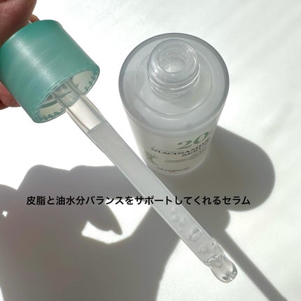 ナイアシンアミド5%パッド/SKINFOOD/その他スキンケアを使ったクチコミ(6枚目)