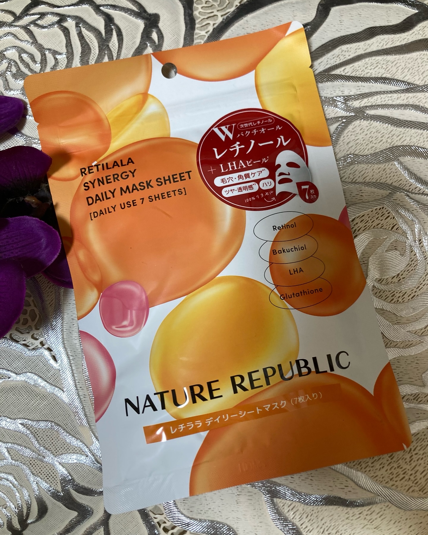 レチララ デイリーシートマスク/ネイチャーリパブリック/シートマスク・パックを使ったクチコミ（1枚目）