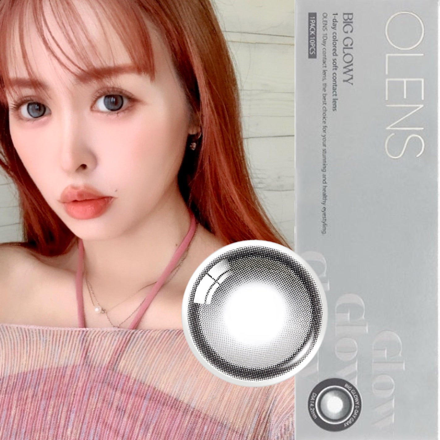 Big Glowy 1day/OLENS/ワンデー(1DAY)カラコンを使ったクチコミ(1枚目)