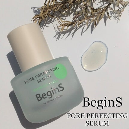 Pore Perfecting Serum/BeginS by JUNGSAEMMOOL/美容液を使ったクチコミ(5枚目)
