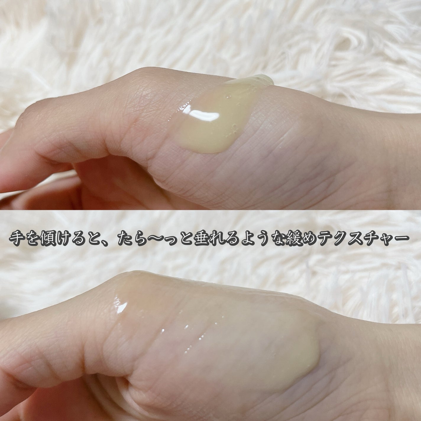 レチナールスキンブースターセラム/MEDITHERAPY/美容液を使ったクチコミ(3枚目)