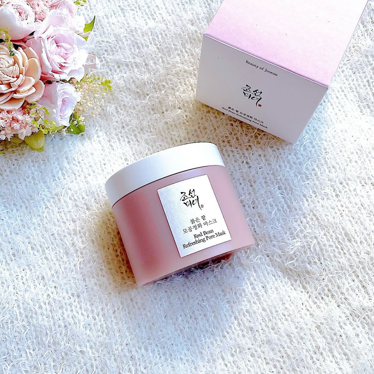 赤小豆毛穴浄化マスク/Beauty of Joseon/その他洗顔料を使ったクチコミ(1枚目)