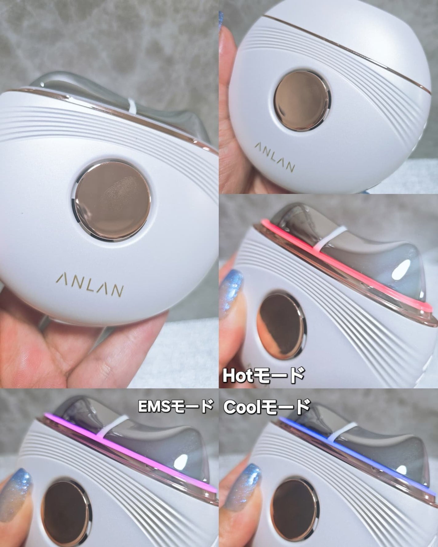 温冷リフトかっさ/ANLAN/美顔器・マッサージを使ったクチコミ(3枚目)