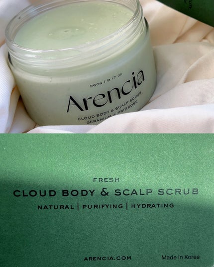 フレッシュクラウドスクラブ ゼラニウム&プリムローズ/アレンシア/ボディスクラブを使ったクチコミ(9枚目)
