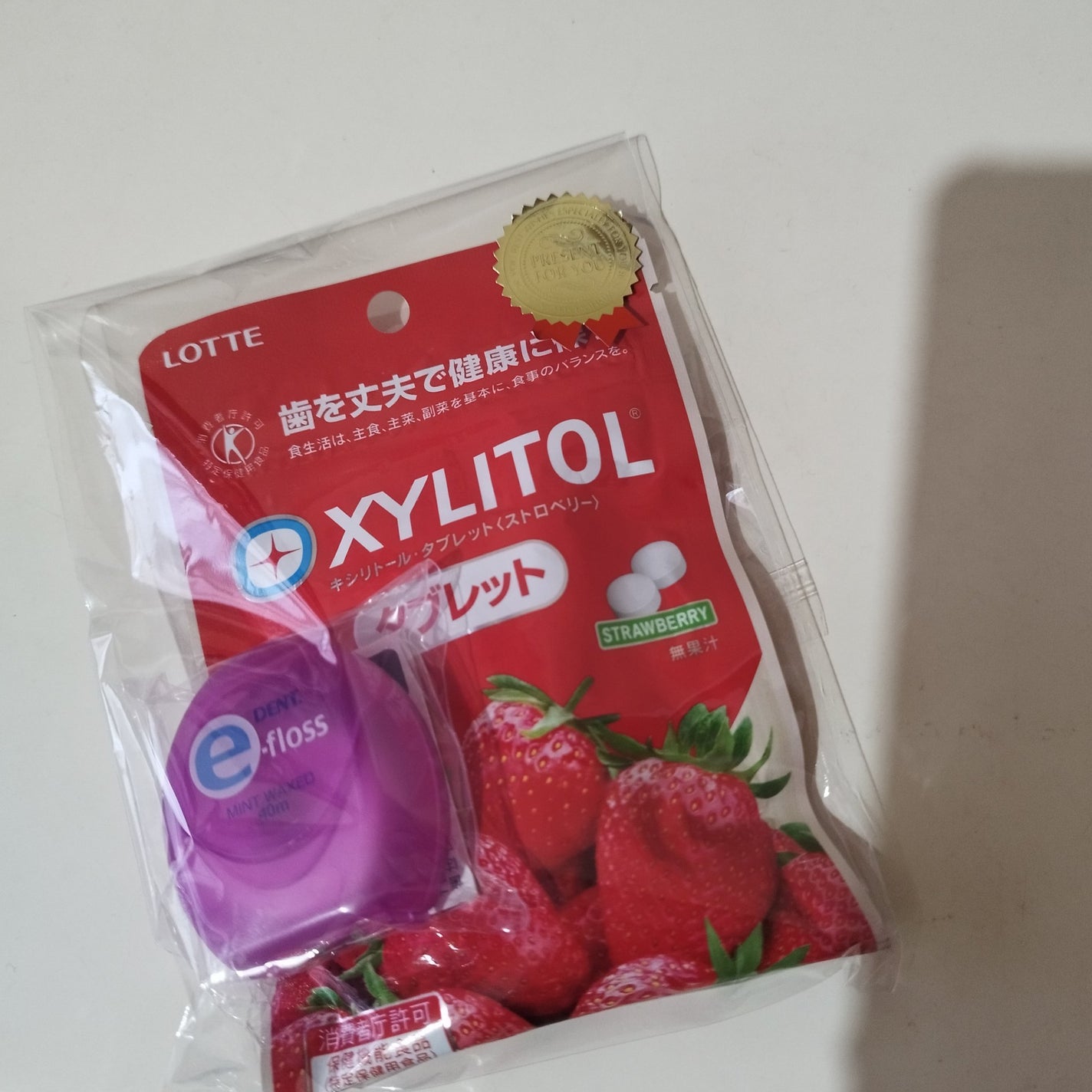 キシリトールタブレット〈ストロベリー〉 ロッテ