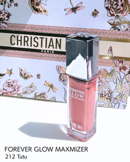 ディオール アディクト リップスティック 786 D-プレイヤー/Dior/口紅の画像