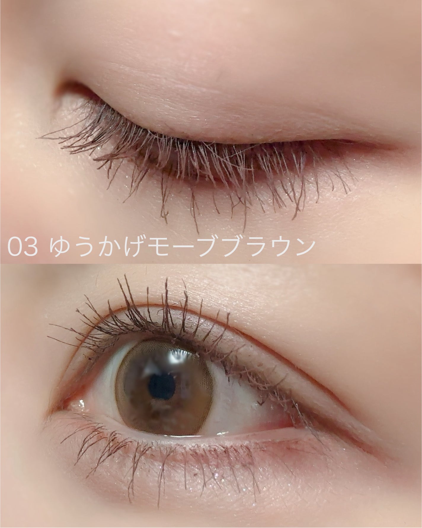 スカイハイ/MAYBELLINE NEW YORK/マスカラを使ったクチコミ(5枚目)