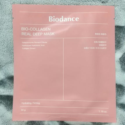 バイオコラーゲンリアルディープマスク/Biodance/シートマスク・パックを使ったクチコミ(3枚目)
