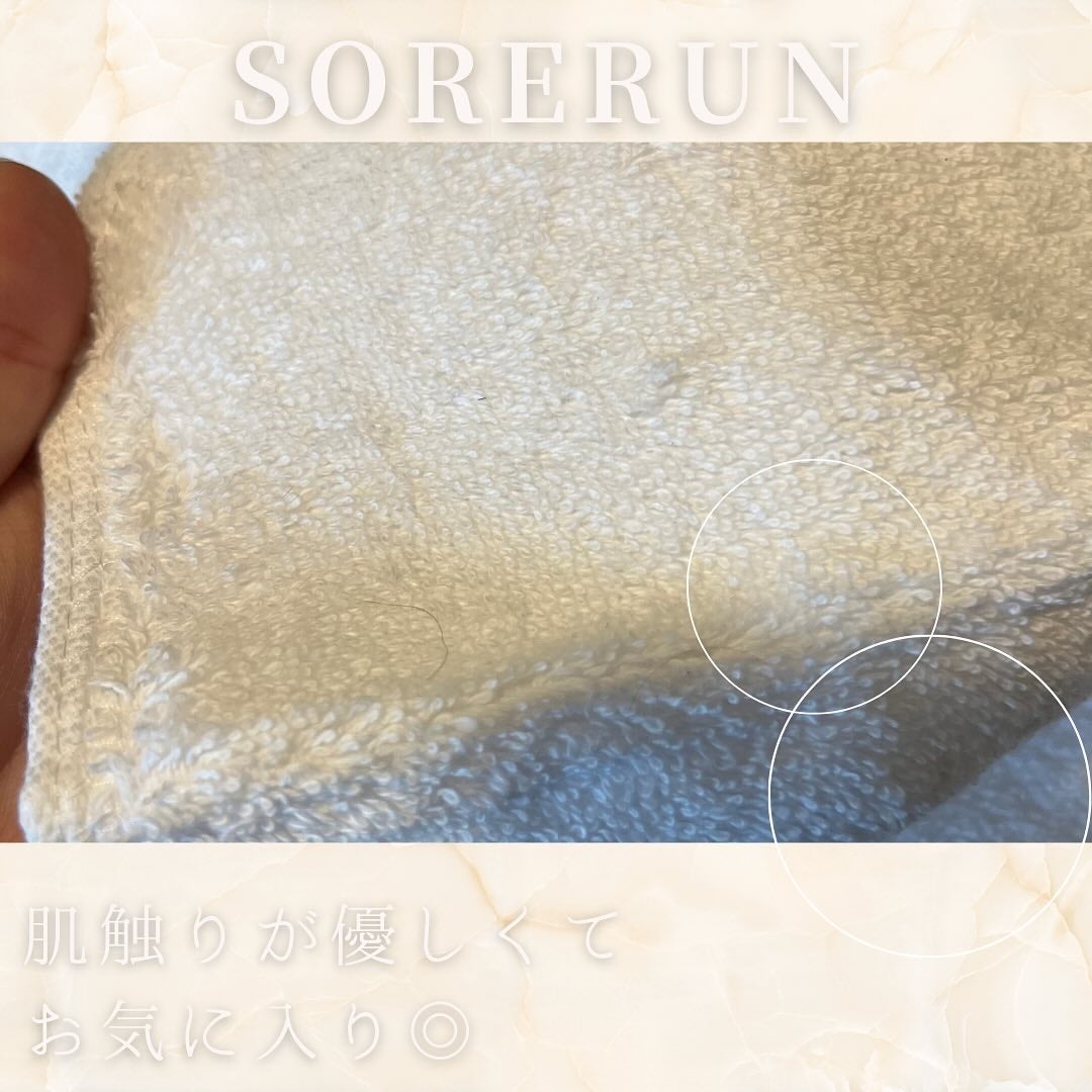 yu/フォロバ100コメ返100 on LIPS 「@heimerdinger1983さんのミニバスタオル✼••┈..」(4枚目)