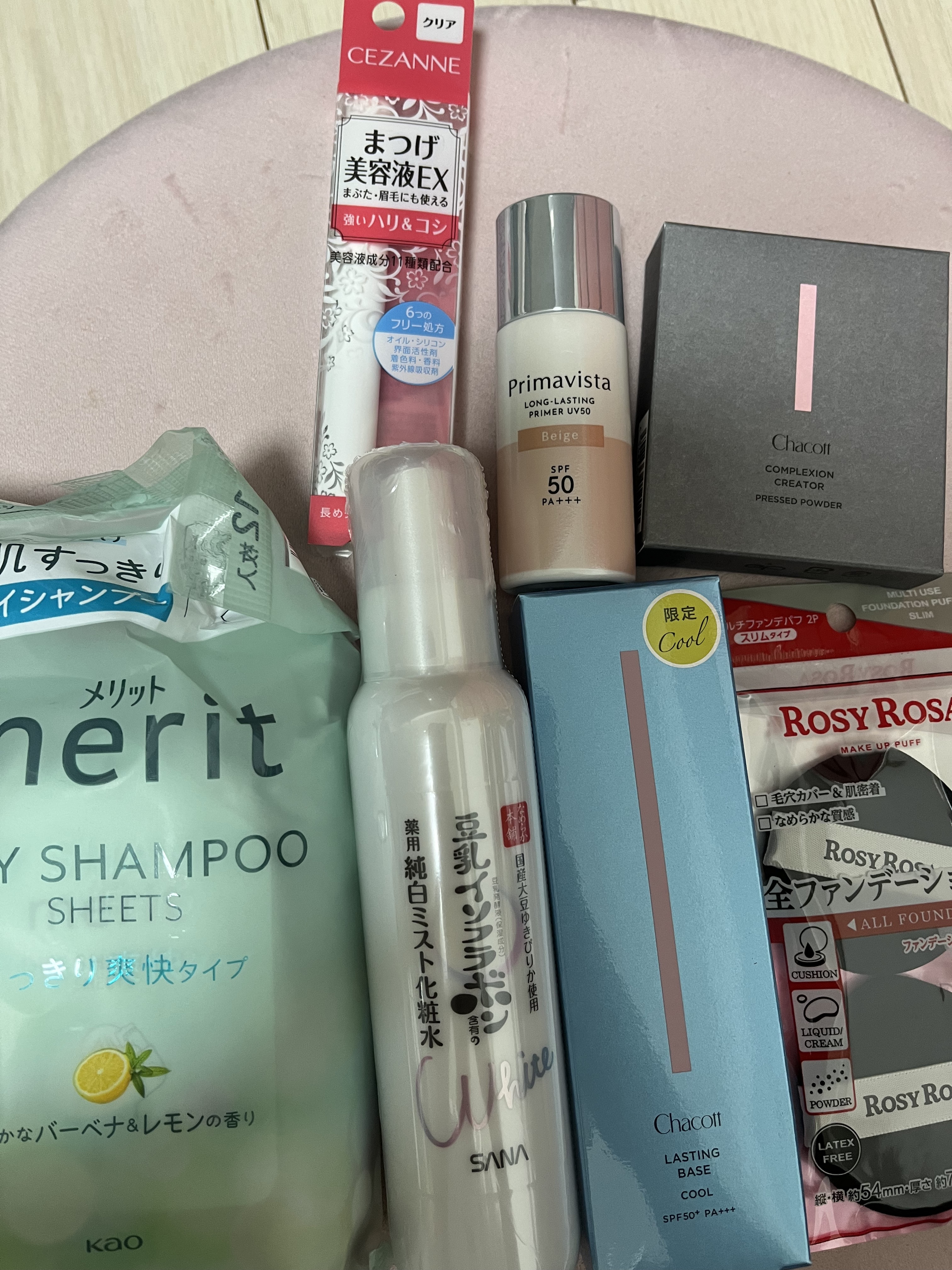 マルチファンデパフ2P 〈スリム〉/ロージーローザ/パフ・スポンジを使ったクチコミ（1枚目）