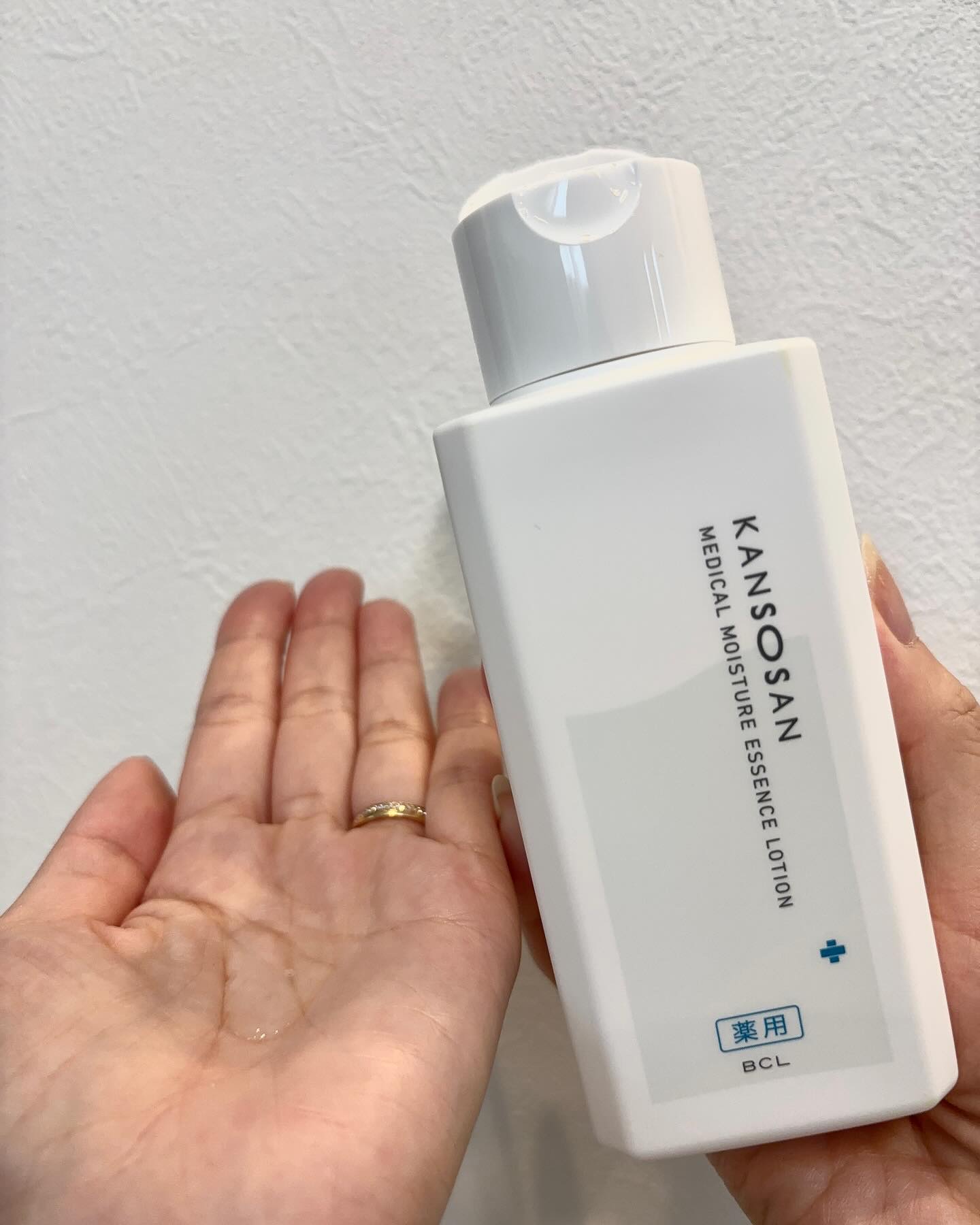 乾燥さん　薬用しっとり化粧液【医薬部外品】/乾燥さん/オールインワン化粧品を使ったクチコミ（3枚目）