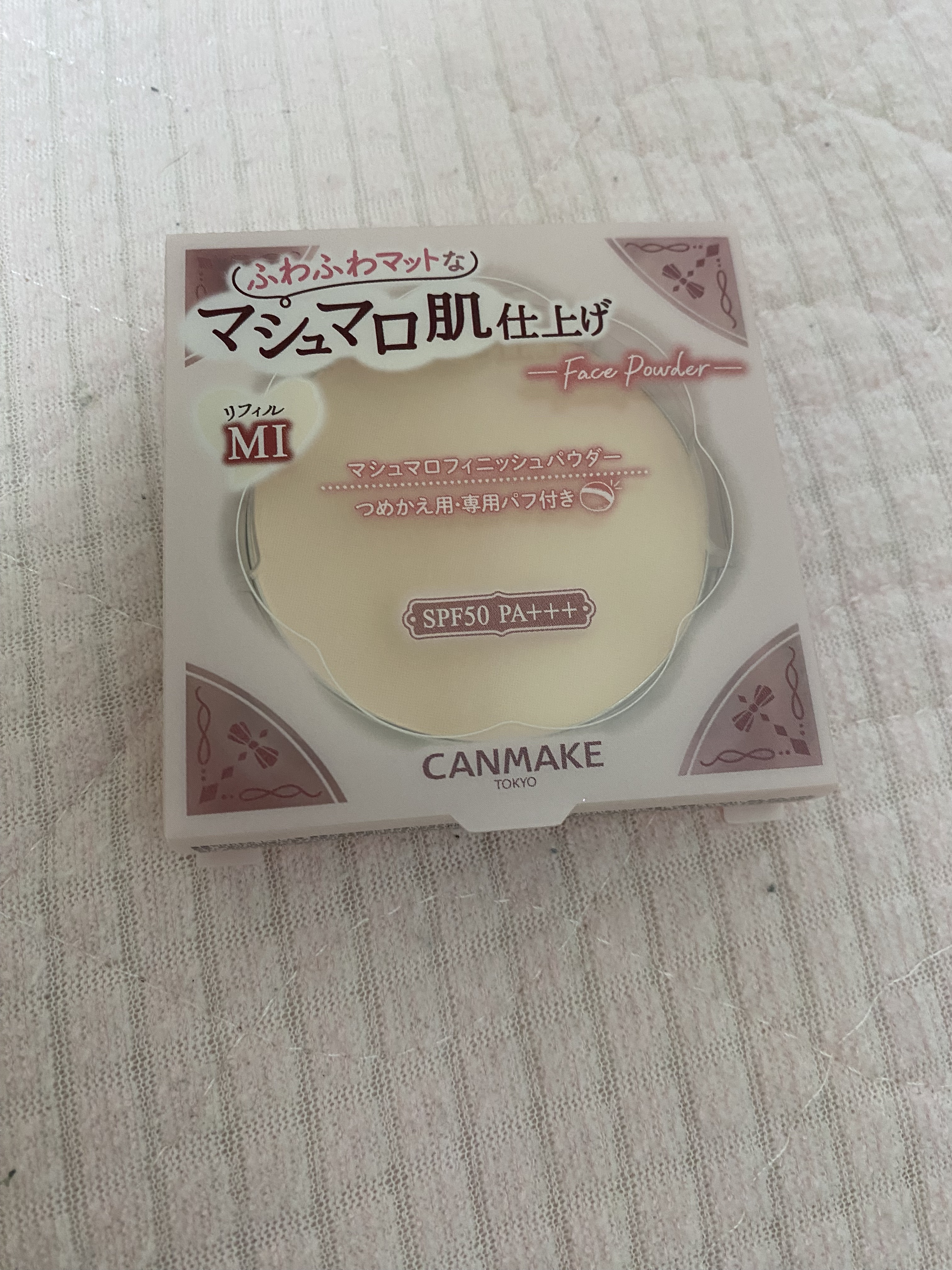 マシュマロフィニッシュパウダー MI マットアイボリーオークル（リフィル）/キャンメイク/プレストパウダーを使ったクチコミ（1枚目）