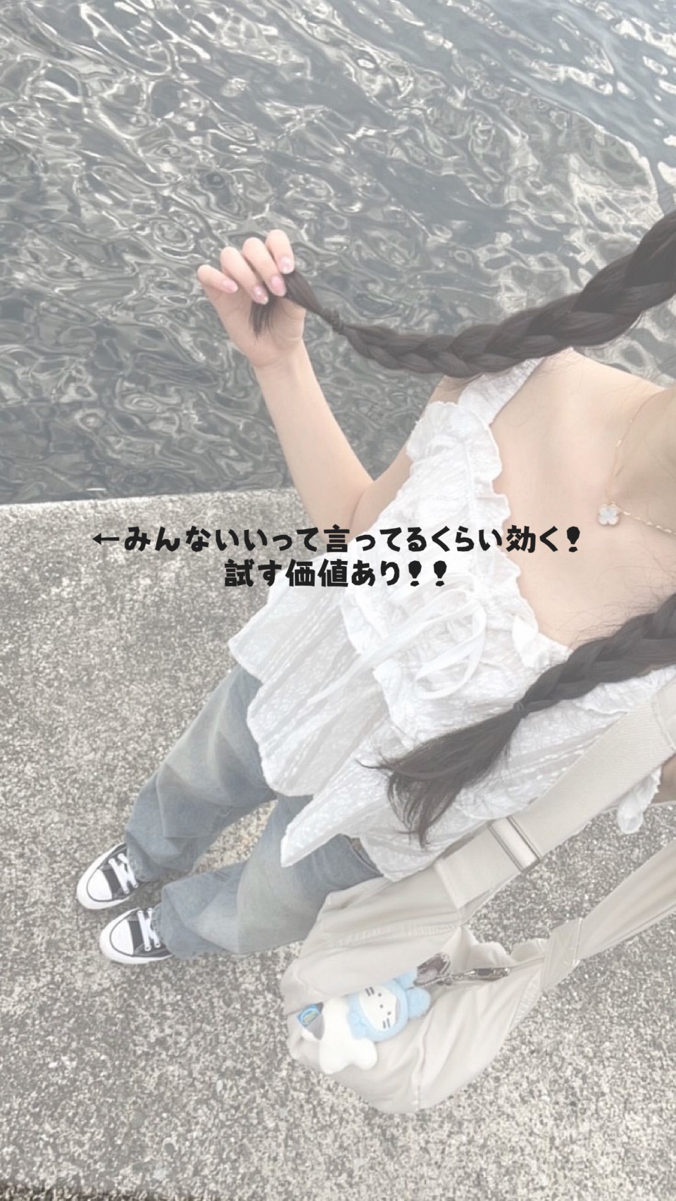 を使ったクチコミ（3枚目）