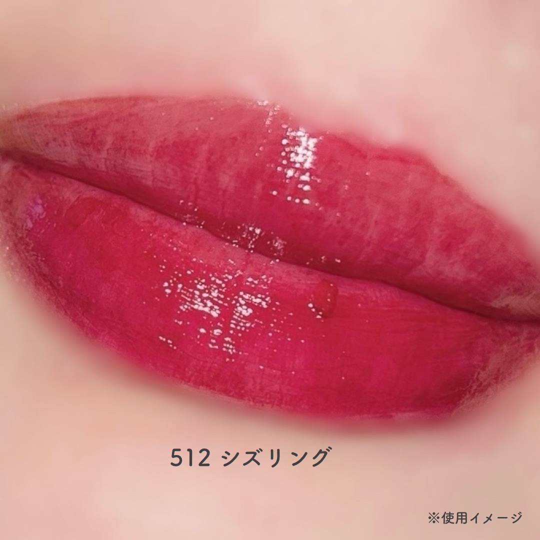 ポッピングバルーンティント/Laka/リップティントを使ったクチコミ（3枚目）