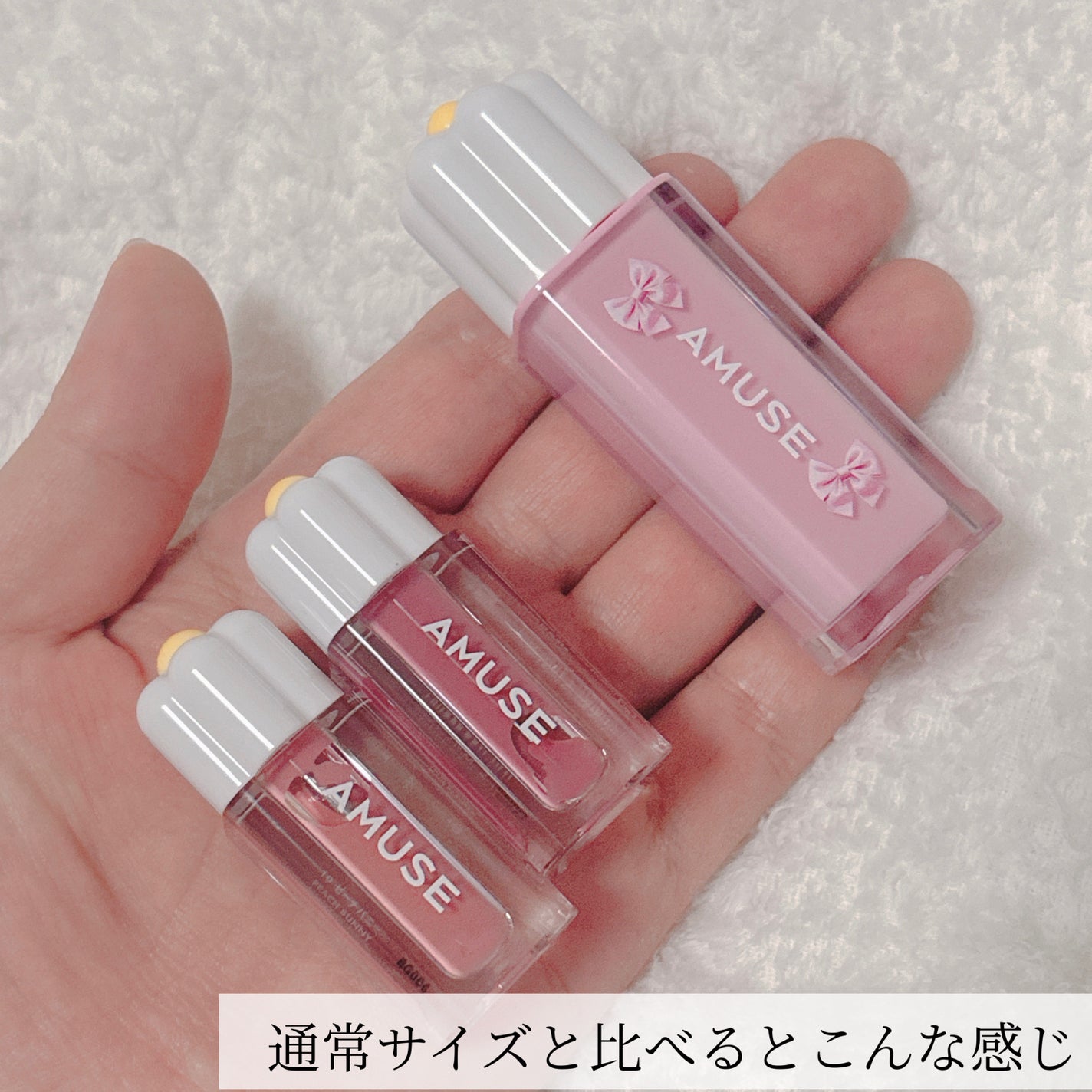 デューティント/AMUSE/リップティントを使ったクチコミ(3枚目)