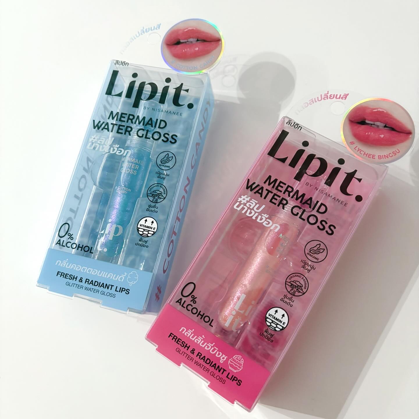 マーメイドウォーターグロス/Lipit./リップグロスを使ったクチコミ（1枚目）