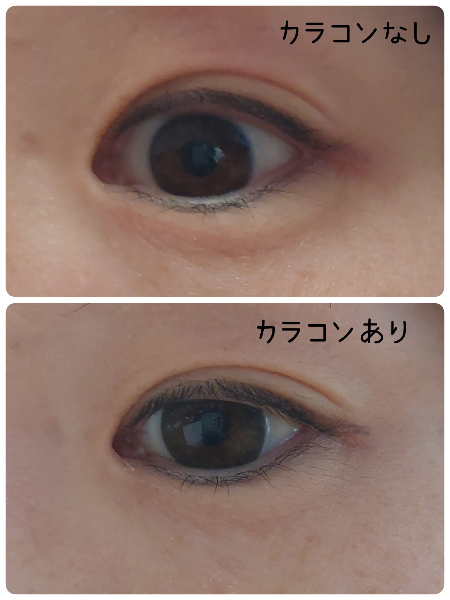 FRUTTIE 1day/メニコン/ワンデー（１DAY）カラコンを使ったクチコミ（3枚目）