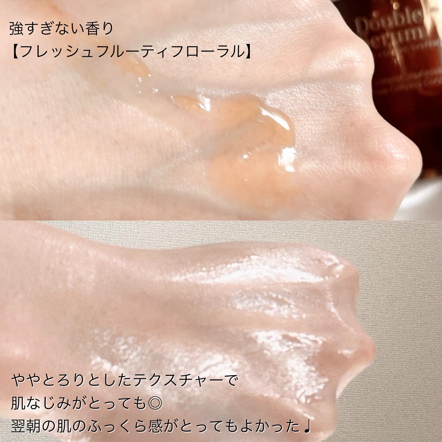 フィックス メイクアップ N/CLARINS/ミスト状化粧水を使ったクチコミ（3枚目）