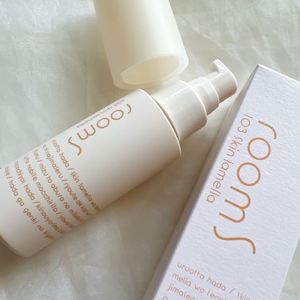 room S 103スキンラメラ/room S/美容液を使ったクチコミ(5枚目)