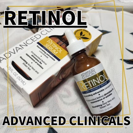 レチノールセラム/ADVANCED CLINICALS/美容液を使ったクチコミ(1枚目)