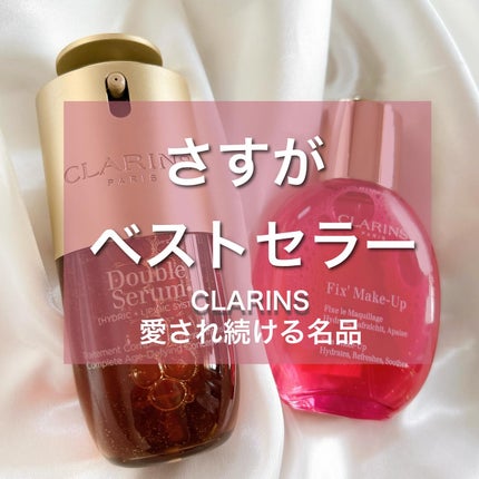 フィックス メイクアップ N/CLARINS/ミスト状化粧水を使ったクチコミ(1枚目)