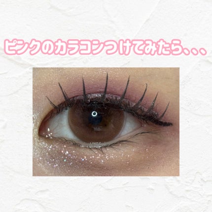 view it color 1day uv/view it/ワンデー(1DAY)カラコンを使ったクチコミ(1枚目)