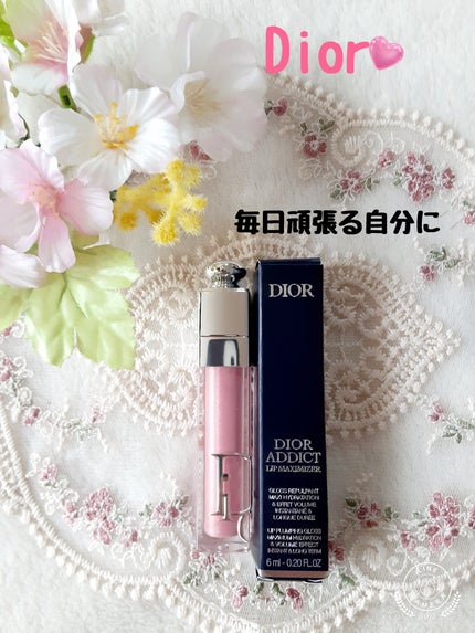 ディオール アディクト リップ マキシマイザー/Dior/リップグロスを使ったクチコミ(1枚目)