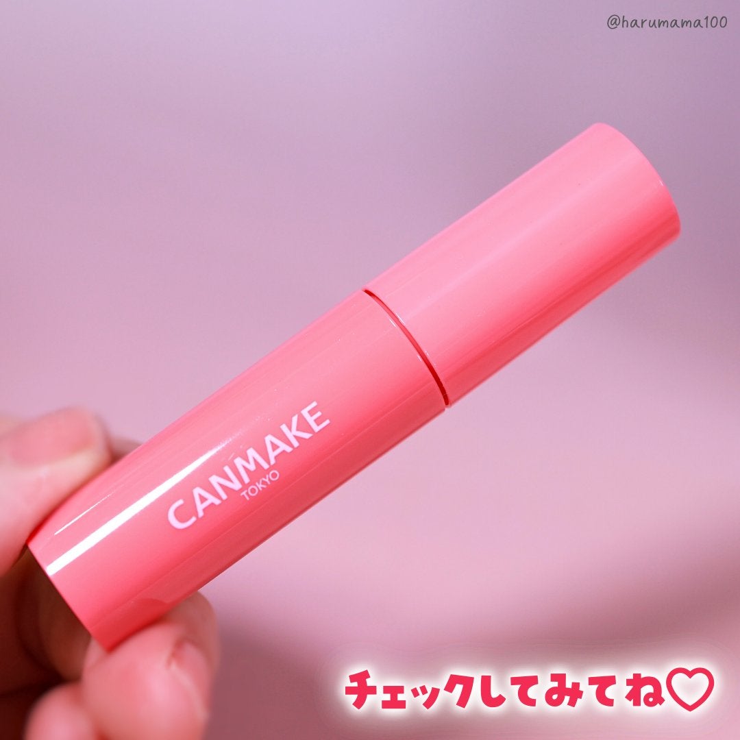 グラスティントシロップ/キャンメイク/リップティントを使ったクチコミ(7枚目)