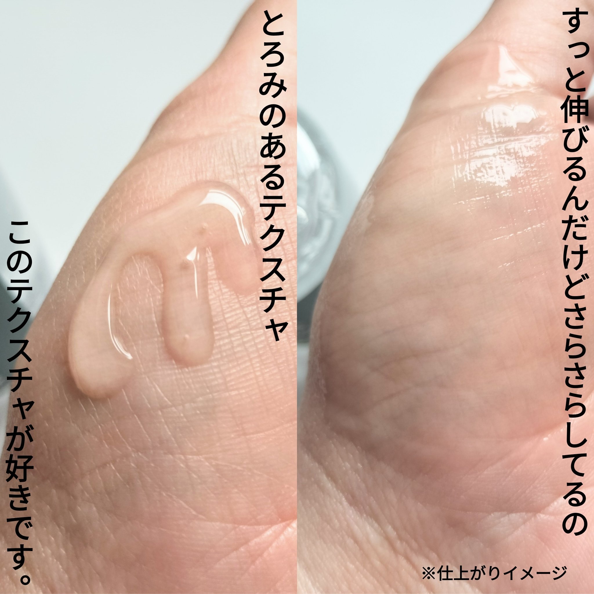 ナインセラム/Dr.Twenty Project/美容液を使ったクチコミ（3枚目）