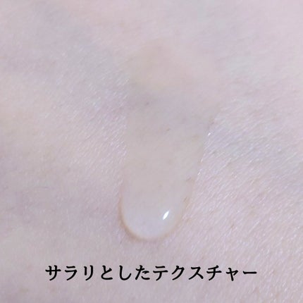 フレッシュリージュースドビタミンドロップ(35ml)/Klairs/美容液を使ったクチコミ(2枚目)