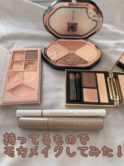 コンスピキュアス アイズ/Amplitude/アイシャドウパレットを使ったクチコミ(1枚目)