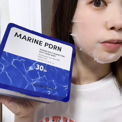 マリンPDRNデイリーシートマスク/ネイチャーリパブリック/シートマスク・パックを使ったクチコミ(9枚目)