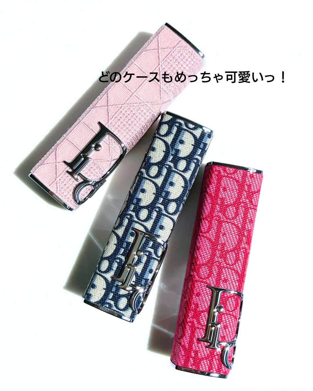 ディオール アディクト リップスティック/Dior/口紅を使ったクチコミ(6枚目)