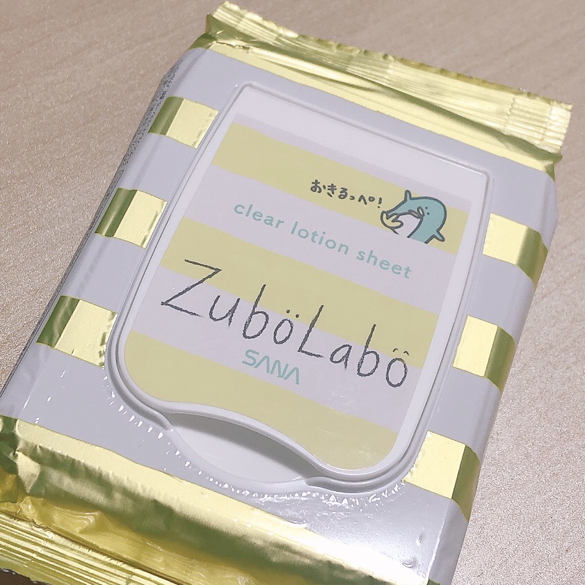 朝用ふき取り化粧水シート/ズボラボ/拭き取り化粧水を使ったクチコミ（3枚目）