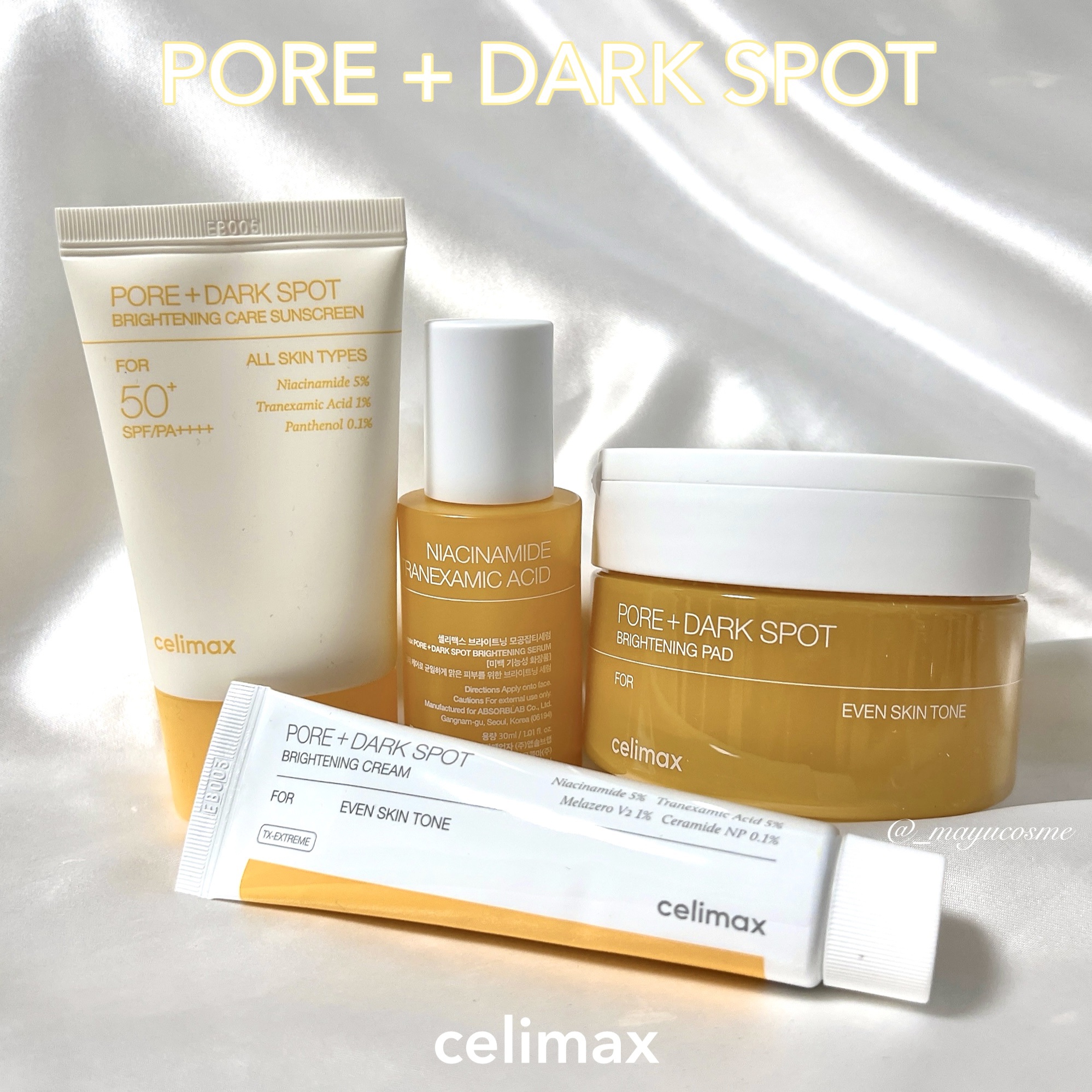 ポア ブライトニング シミケアセラム/celimax/美容液を使ったクチコミ（1枚目）